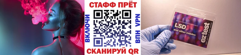 Купить Верхнеуральск СОЛЬ Cocaine Меф мяу мяу ссылка на мегу ссылка ГАШИШ МДМА