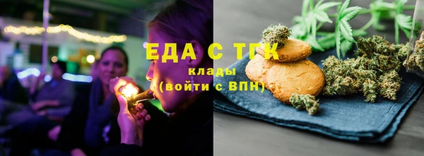mix Арсеньев