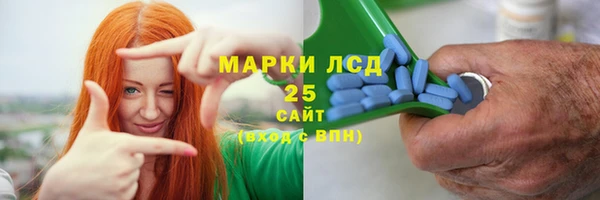 mix Арсеньев