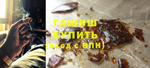 mix Арсеньев