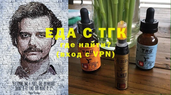 mix Арсеньев