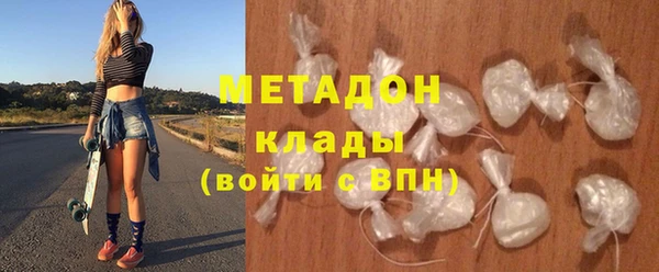 индика Аркадак