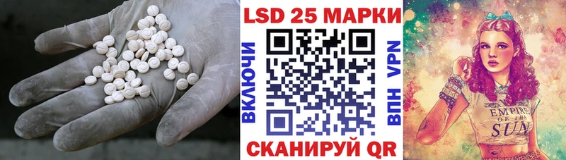 ЛСД экстази ecstasy купить закладку Верхнеуральск