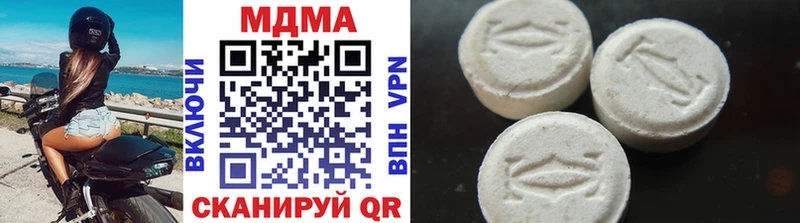 MDMA VHQ  Верхнеуральск 
