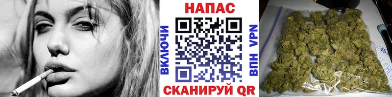 МАРИХУАНА марихуана  omg tor  Верхнеуральск 